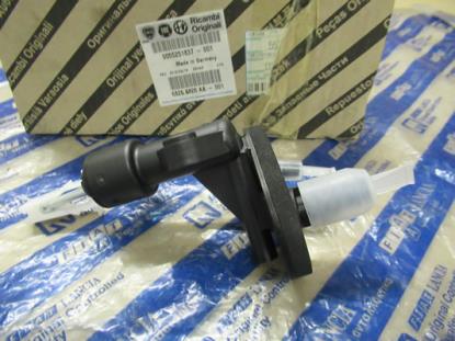 55251837 Koppelingcilinder