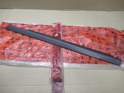 60529619 Sierlijst portier linksvoor