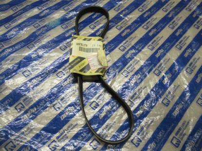 606761370 Multiriem 696mm