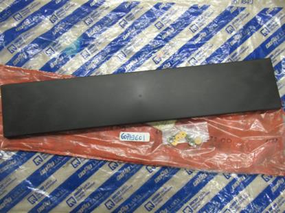 60719601 Kentekenplaathouder