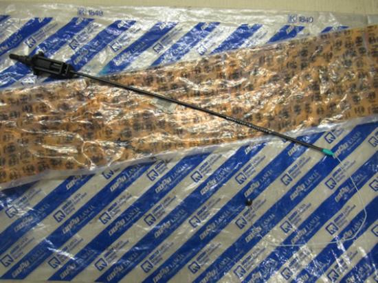 60815046 Regelaar stoel rechtsvoor