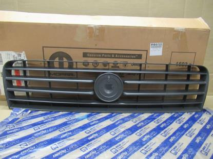 71777911 Radiateur grille