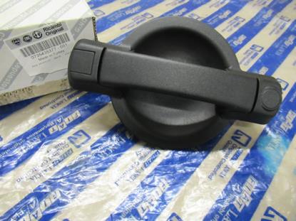 735435377 Deurgreep schuifeur linkerzijde