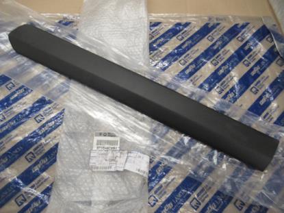 735497897 Stootstrip linksachter