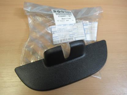 735524577 Beschermplaat achterklepslot