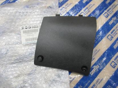 735532942 Klep dashboard linksonder