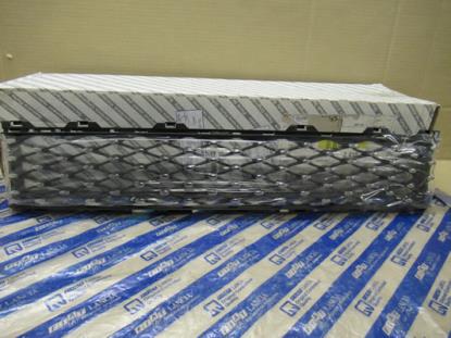 735642141 Radiateur grille