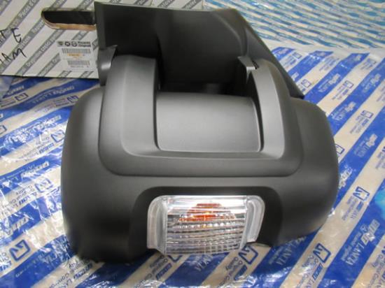 735661832 Buitenspiegel linkerzijde kort