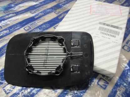 9464243680 Spiegelglas rechterzijde