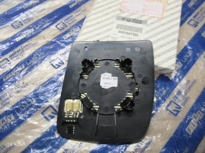 9467047980 Spiegelglas rechtsboven