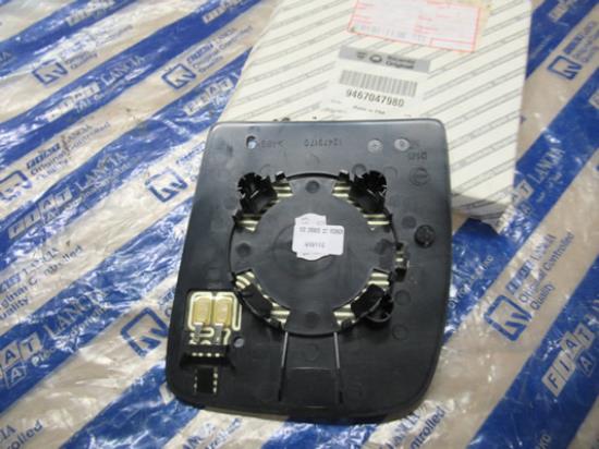 9467047980 Spiegelglas rechtsboven