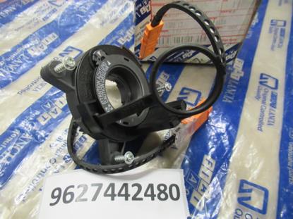 9627442480 Sleepring