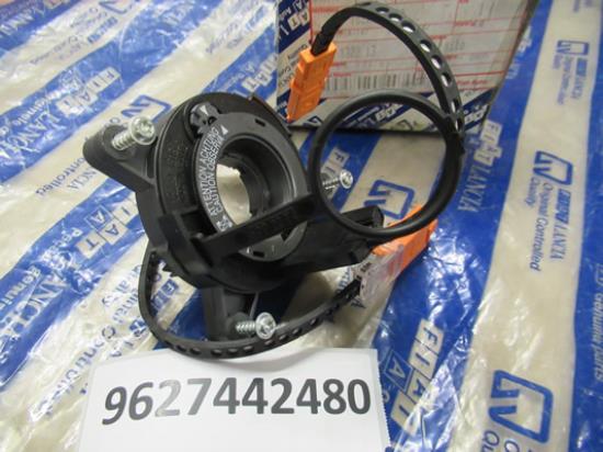 9627442480 Sleepring