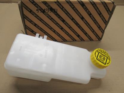 9949591 Remvloeistofreservoir