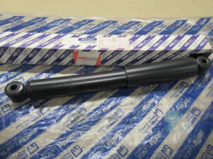 1346464080 Schokbreker achterzijde