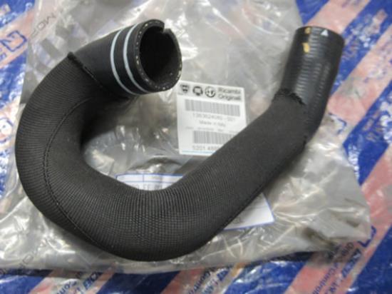 1363624080 Bovenste radiateurslang