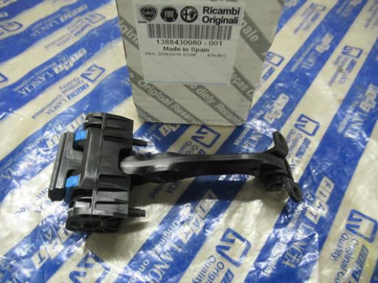 1388430080 Deurvanger portier voorzijde