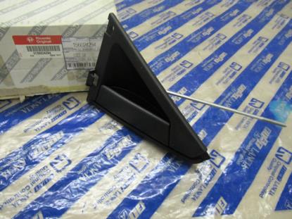 156024294 Deurgreep rechtsachter