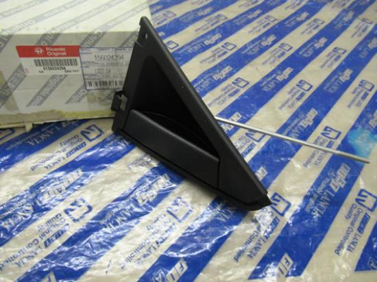 156024294 Deurgreep rechtsachter