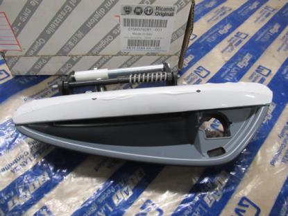 156079281 Deurgreep portier linksvoor