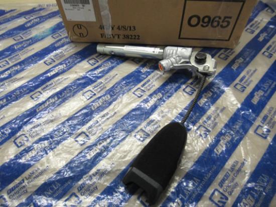 156080876 Gordelspanner linkerzijde