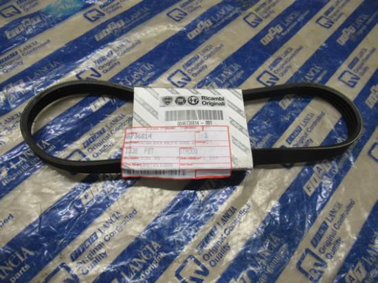 46736814 Multiriem 668mm