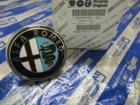 50530581 Drukknop achterklep met logo