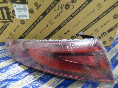 50543787 Achterlicht buitenste linkerzijde