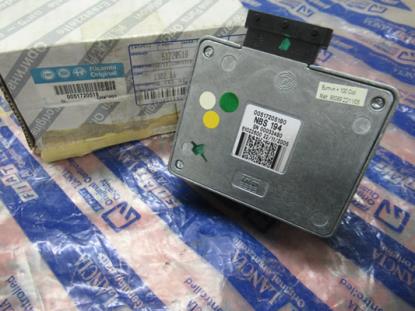 51720518 ECU stuurinrichting