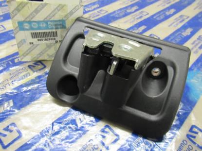 51829690 Deurslot achterklep