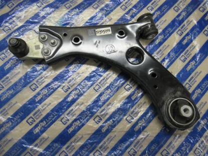 51939755 Draagarm linksvoor