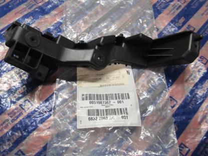 51987567 Beugel bumper linksachter