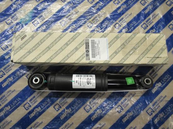 52109496 Schokbreker achterzijde