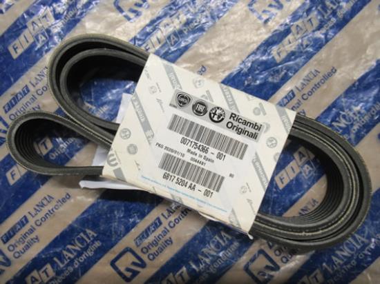 71754366 Multiriem 1397mm