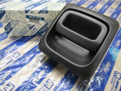 7353074 Laaddeurgreep