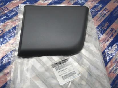 735422847 Stootstrip linksachter