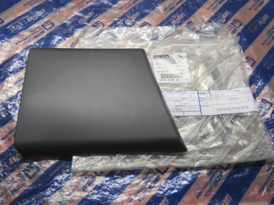 735422945 Stootstrip rechterzijde B-stijl