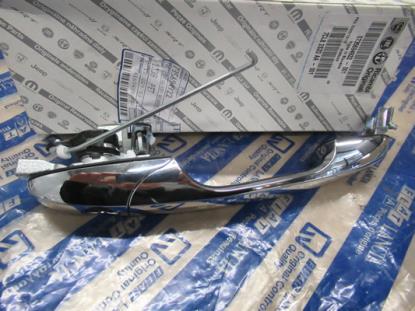 735694922 Deurgreep portier linksvoor