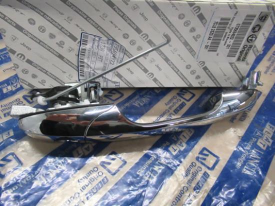 735694922 Deurgreep portier linksvoor