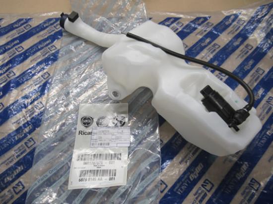 51787578 Reservoir ruitensproeier