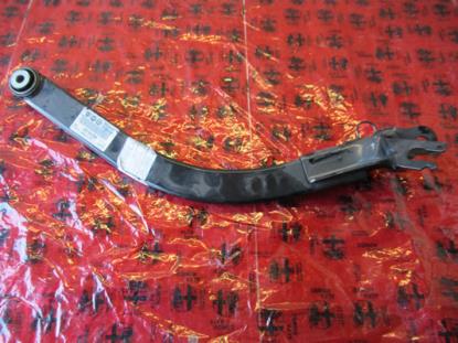 51891068 Draagarm rechtsachter boven