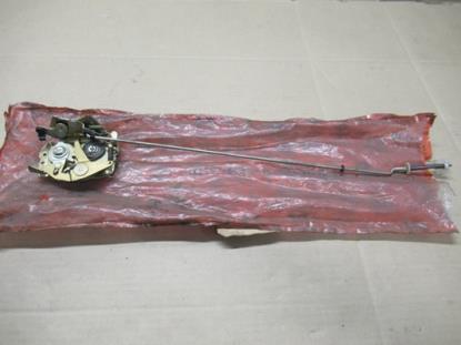 1165060008100 Deurslot