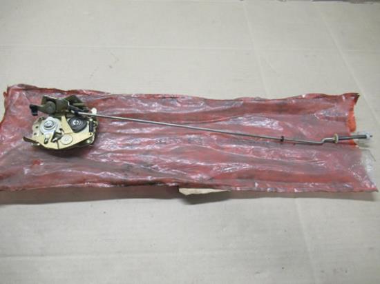 1165060008100 Deurslot