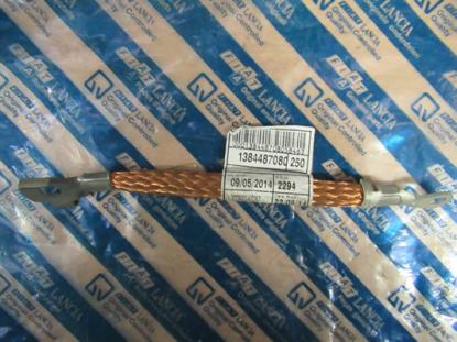 1384487080 Massakabel