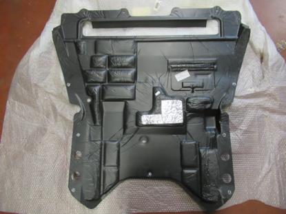 1491194080 Bescherming motorruimte 2.0 JTD