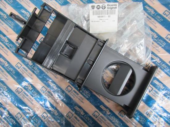 1499188673 Bekerhouder