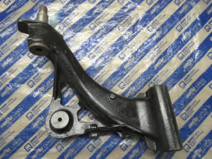 46474986 Draagarm achterzijde links