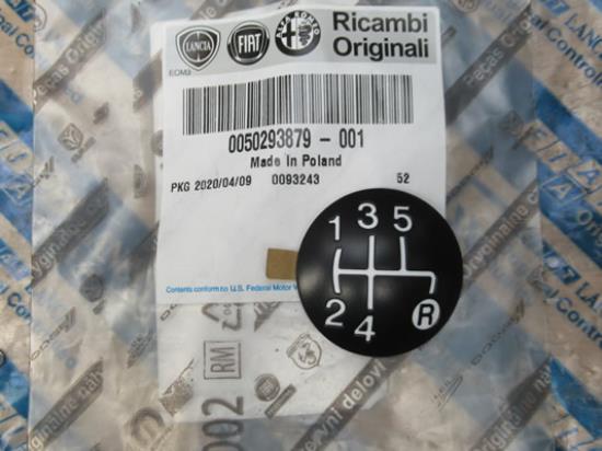 50293879 Lens versnellingspook