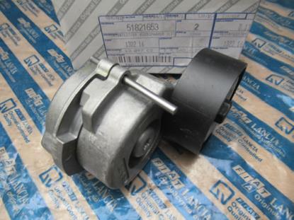 51821653 Spanrol multiriem 1.3 MJTD