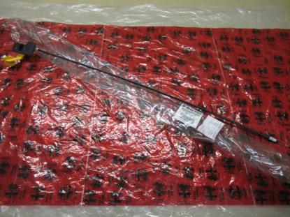 51972891 Motorkapkabel